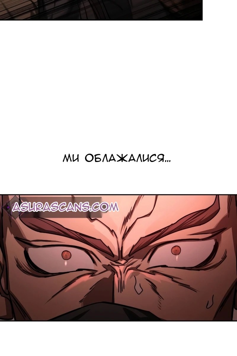 Сторінка 107