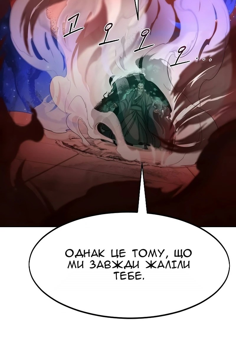 Сторінка 15