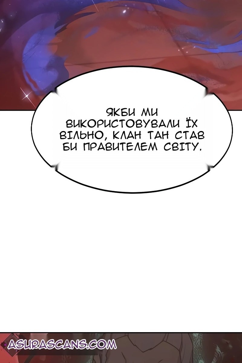 Сторінка 17