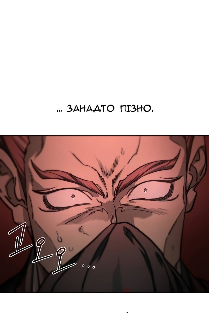 Сторінка 39