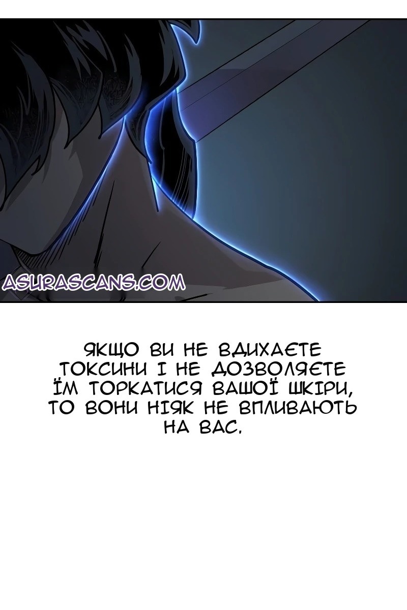 Сторінка 18