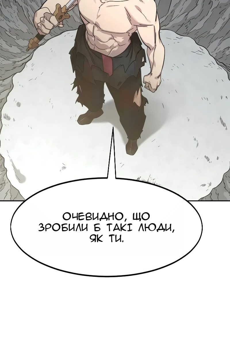 Сторінка 35