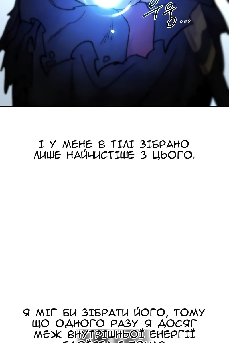 Сторінка 51