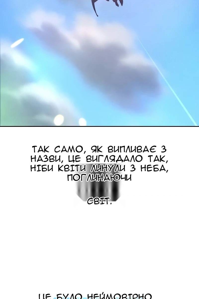 Сторінка 39