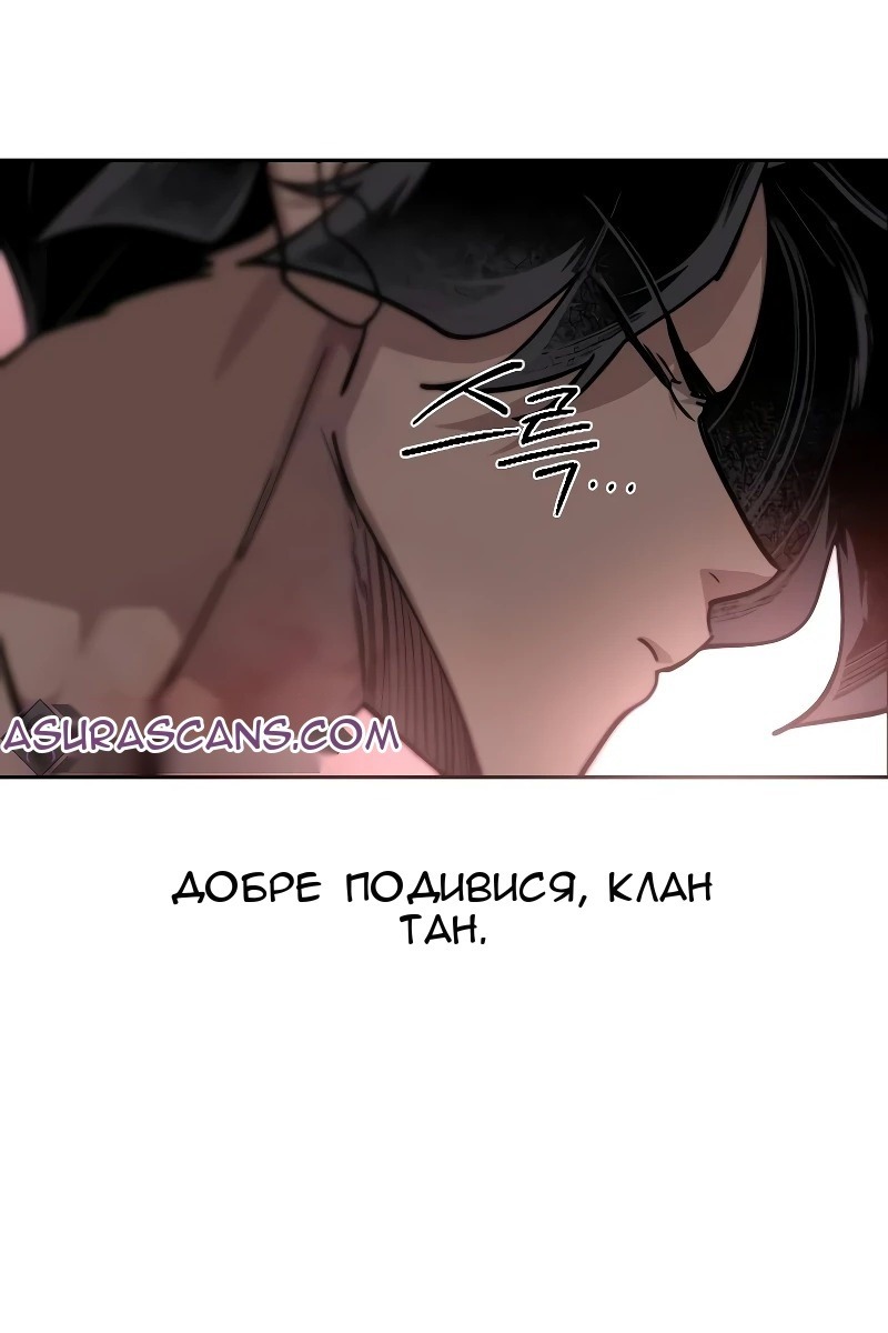 Сторінка 44