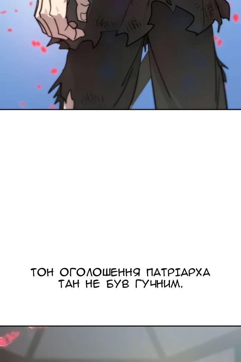 Сторінка 37