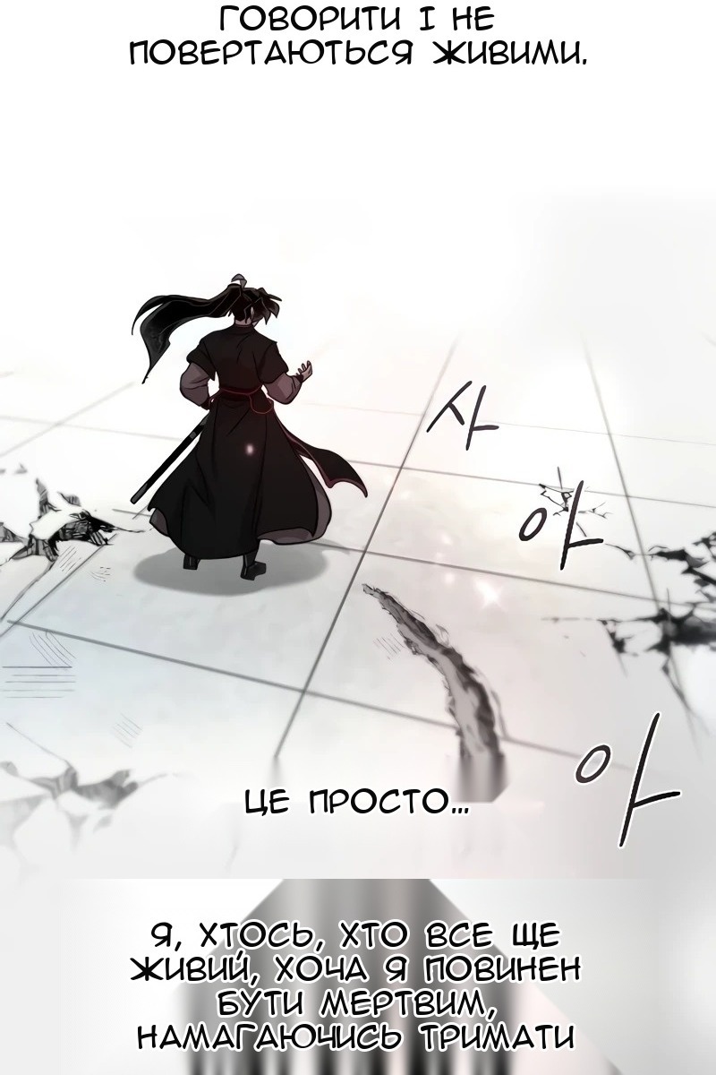 Сторінка 47