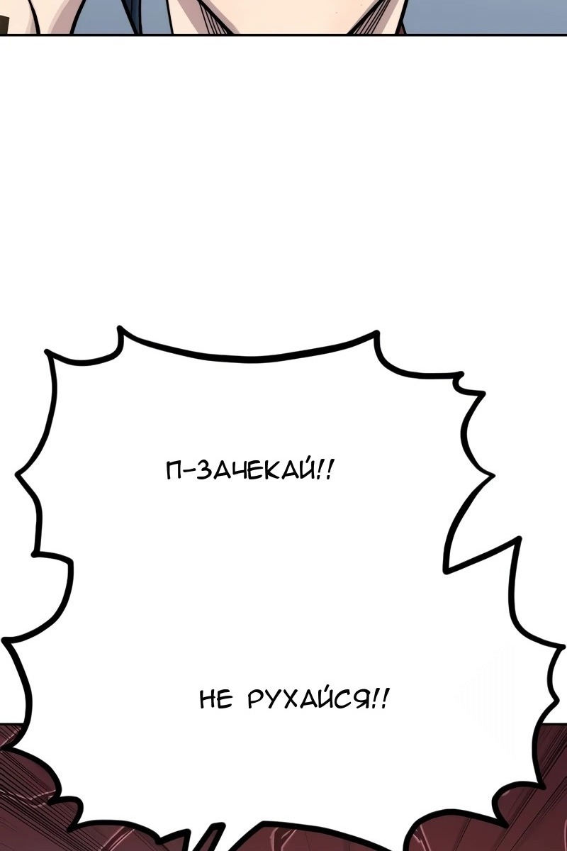Сторінка 78