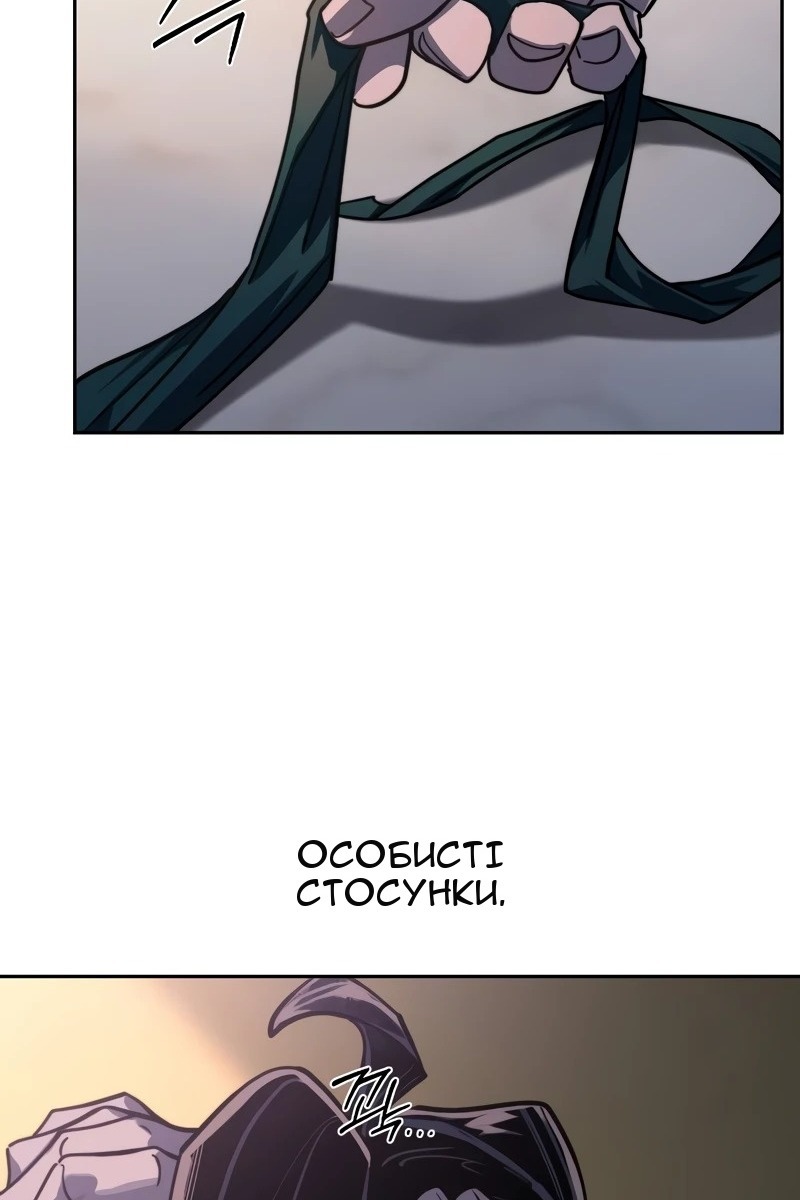 Сторінка 134