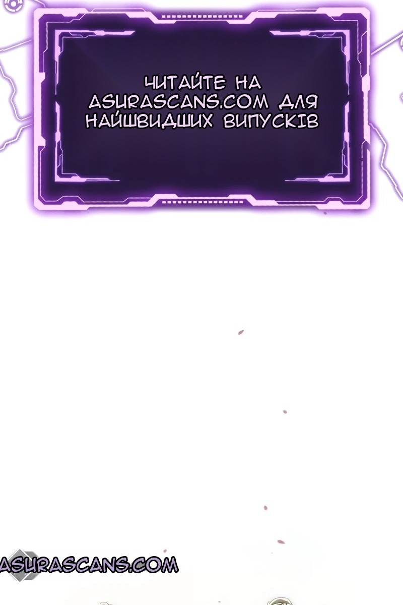 Сторінка 153