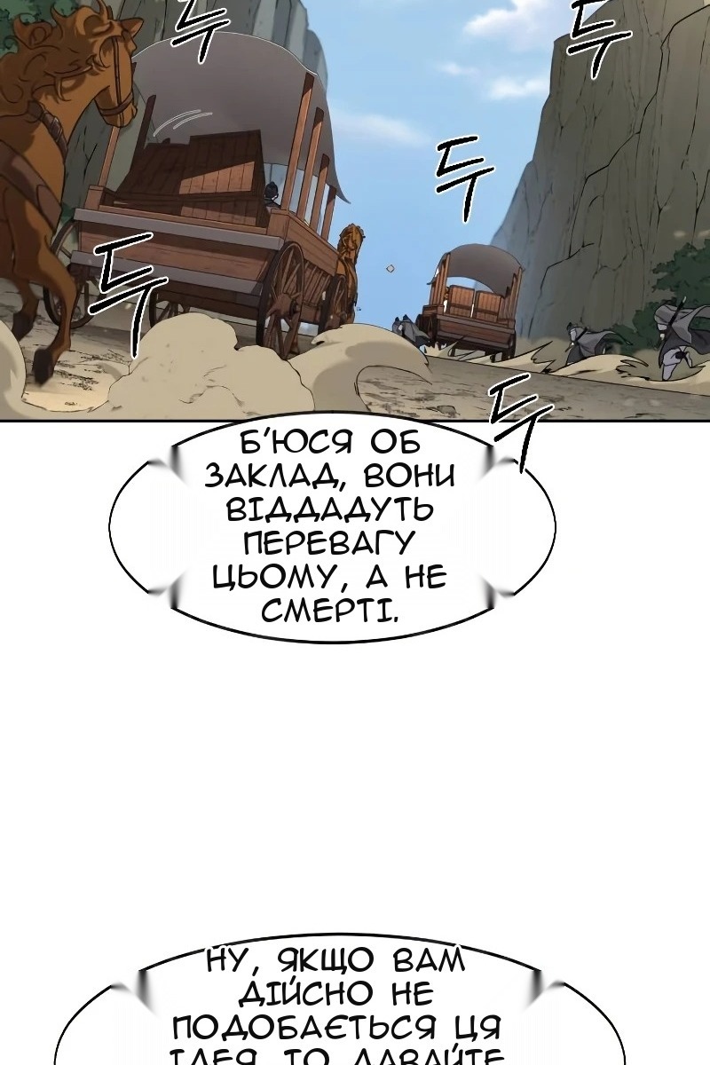 Сторінка 27