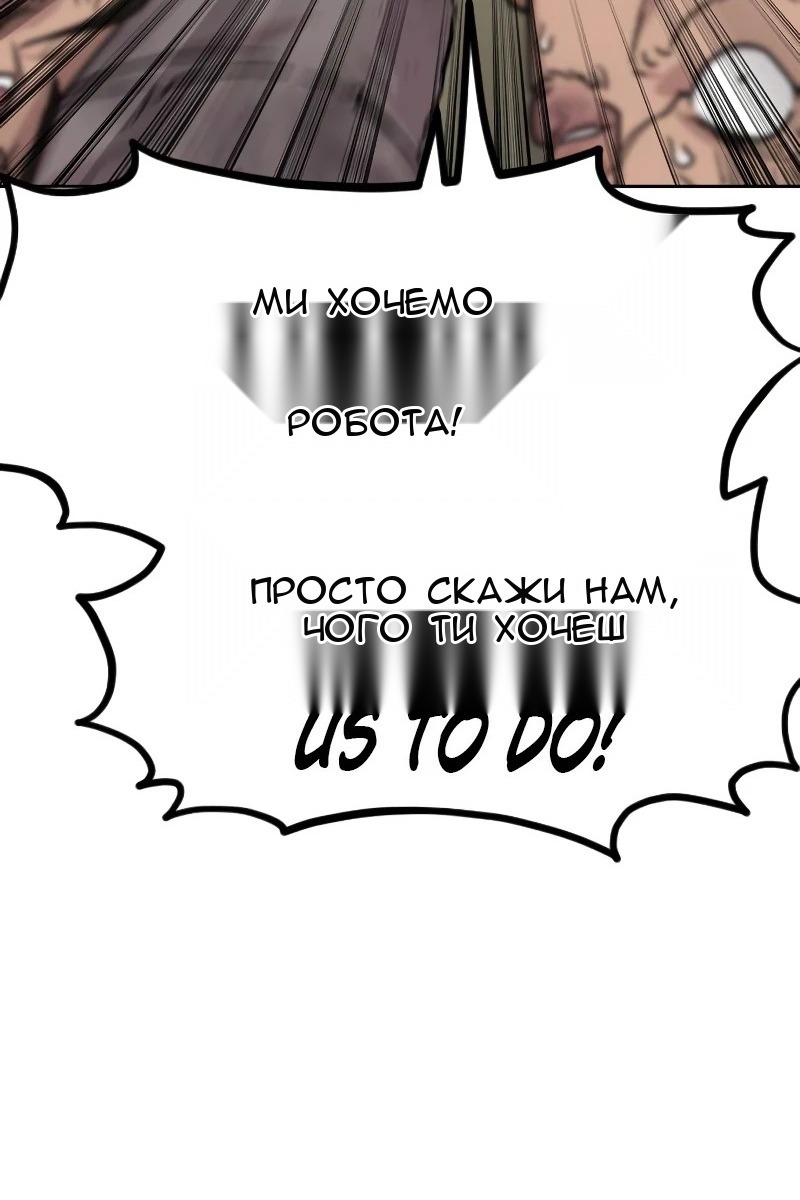 Сторінка 30