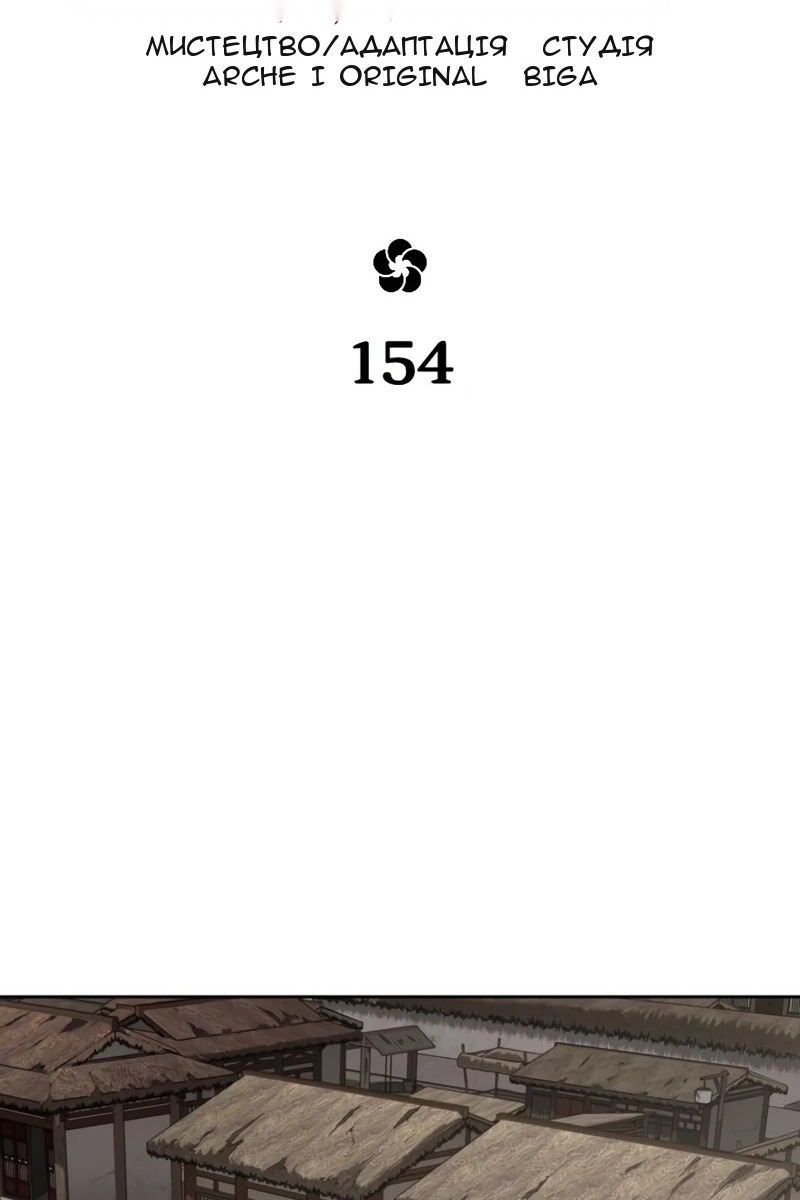 Сторінка 15