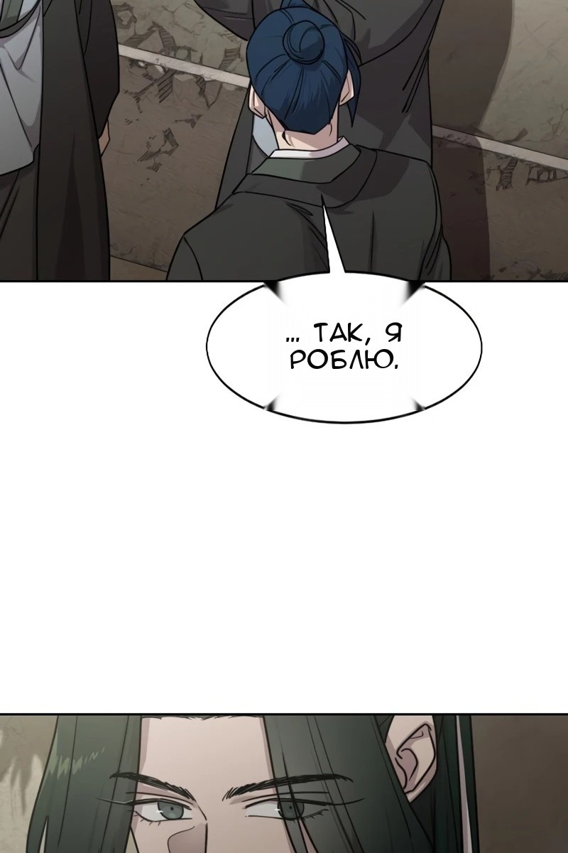 Сторінка 16