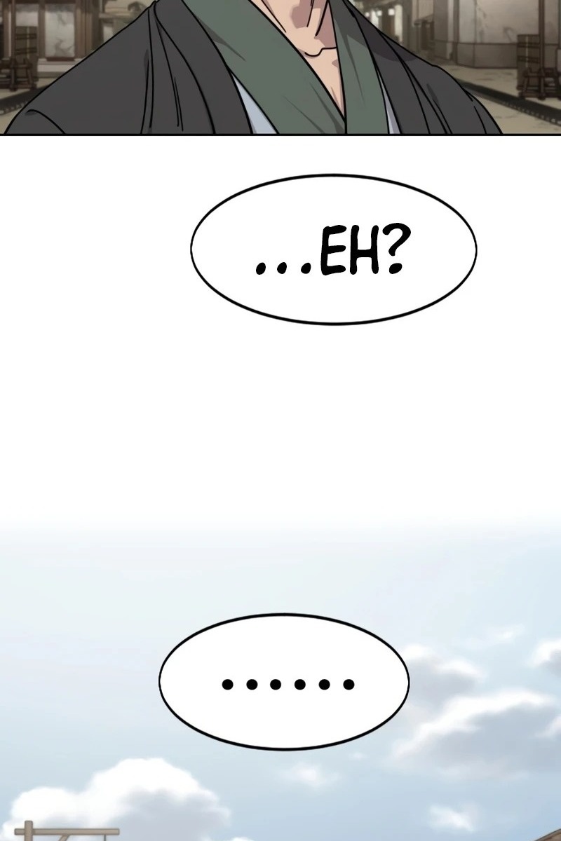 Сторінка 8