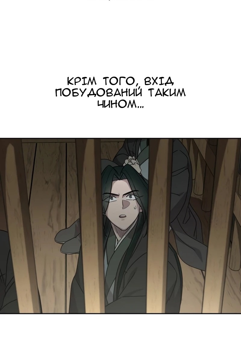 Сторінка 35