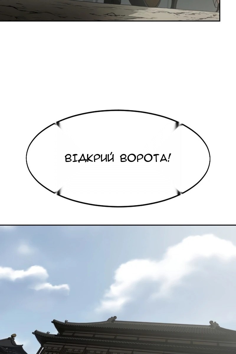Сторінка 40