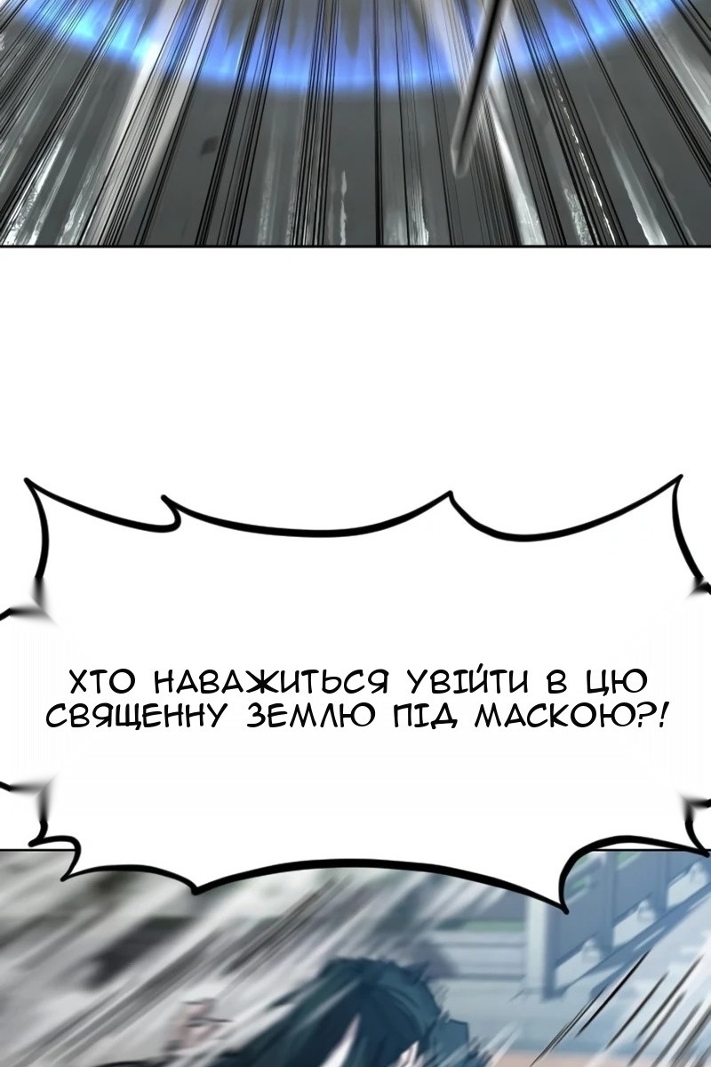 Сторінка 5