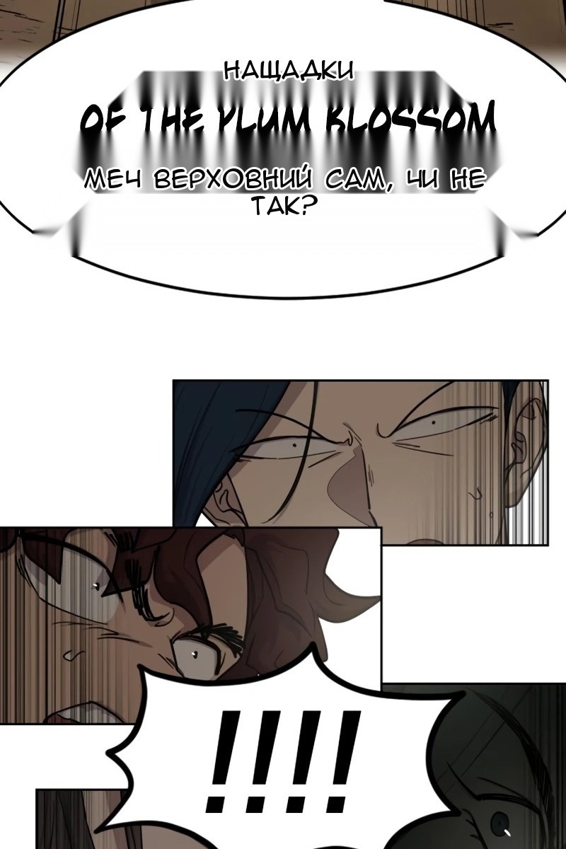 Сторінка 27
