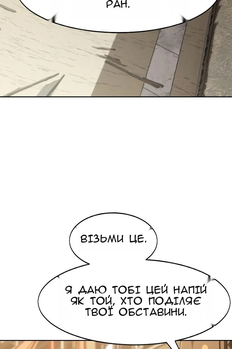 Сторінка 22