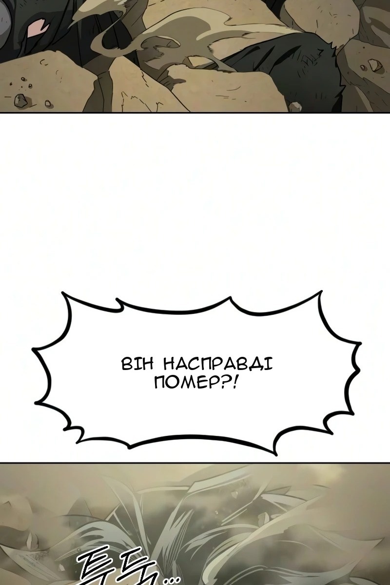 Сторінка 39