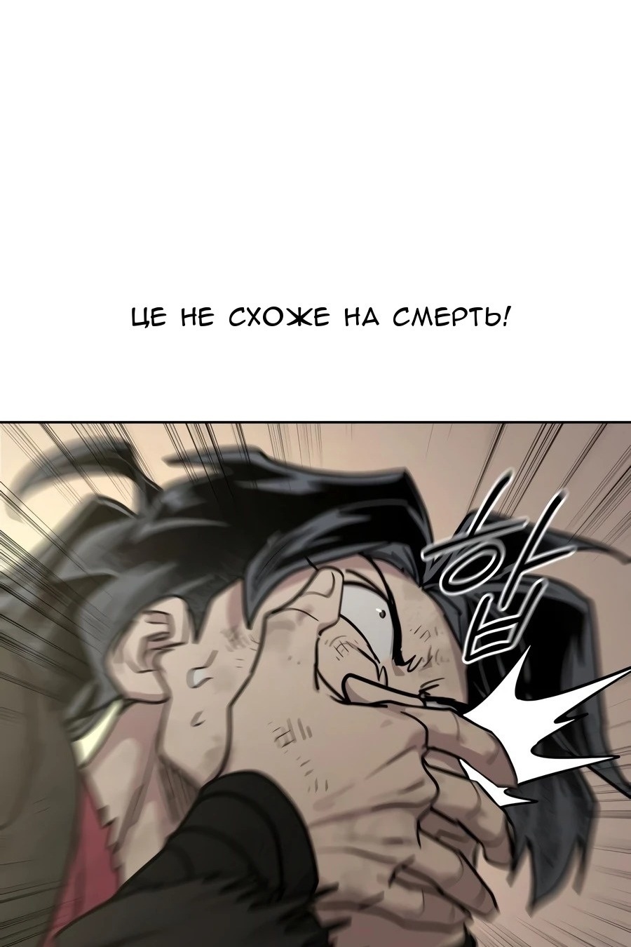 Сторінка 15