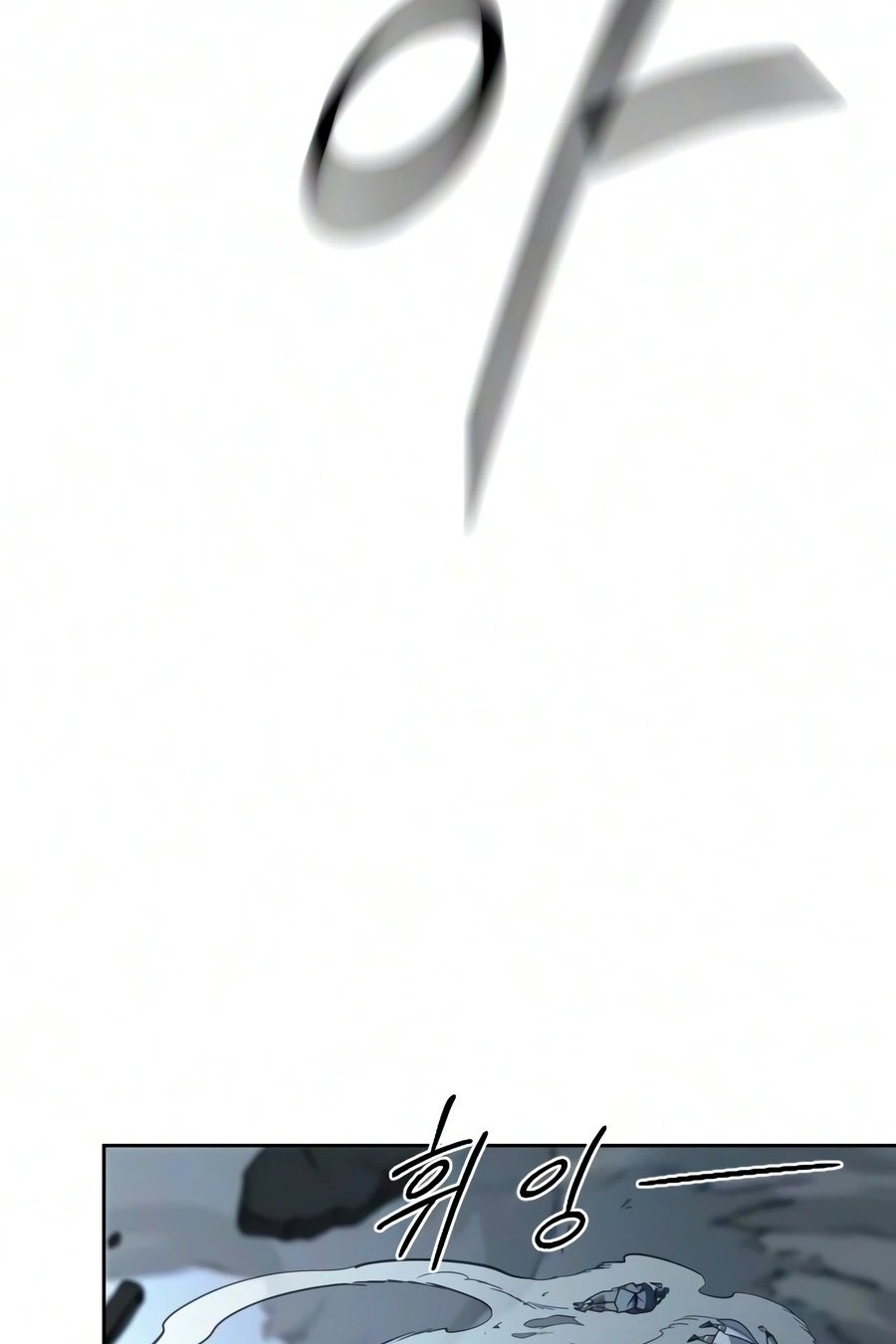 Сторінка 7