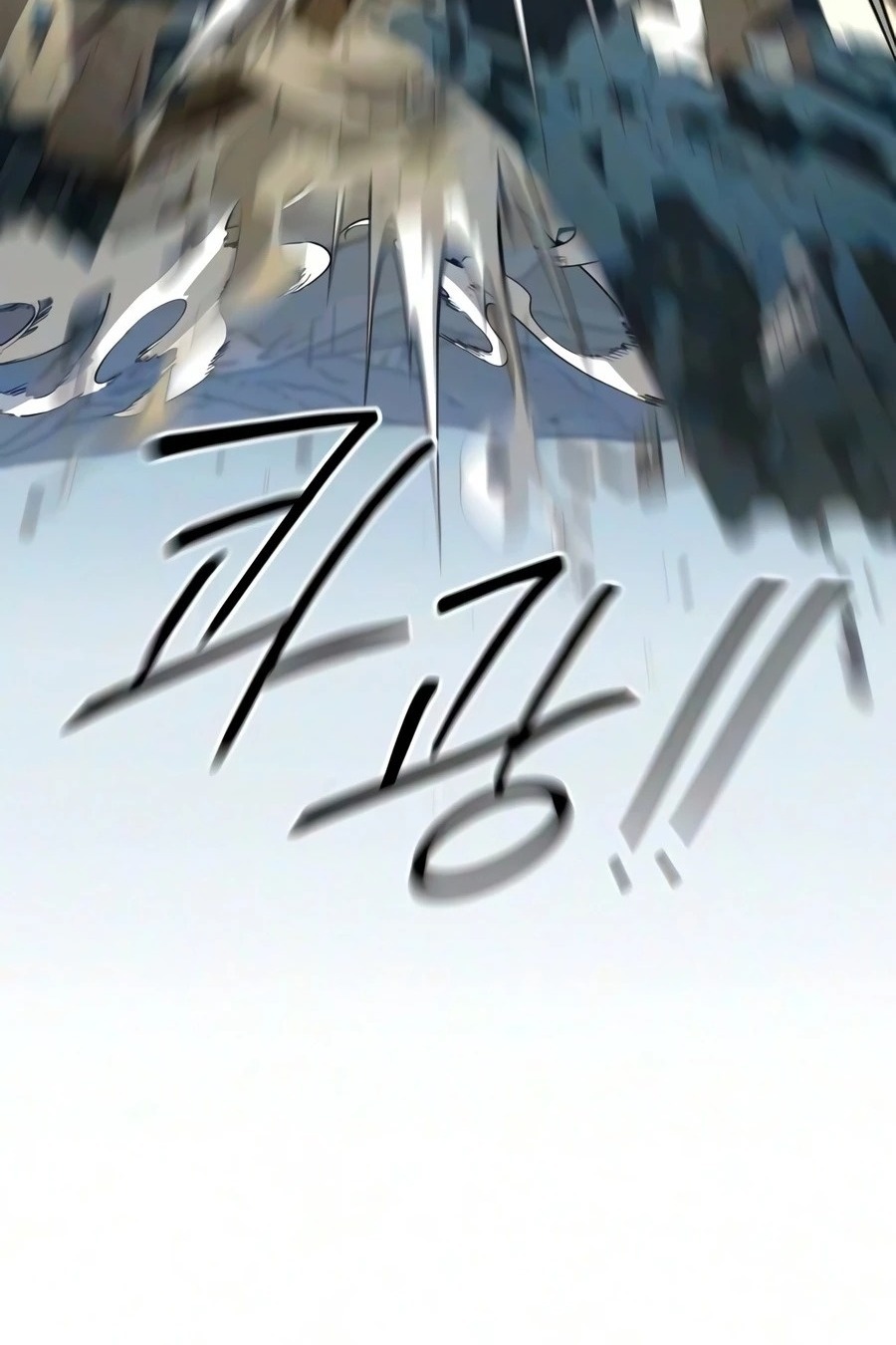 Сторінка 43