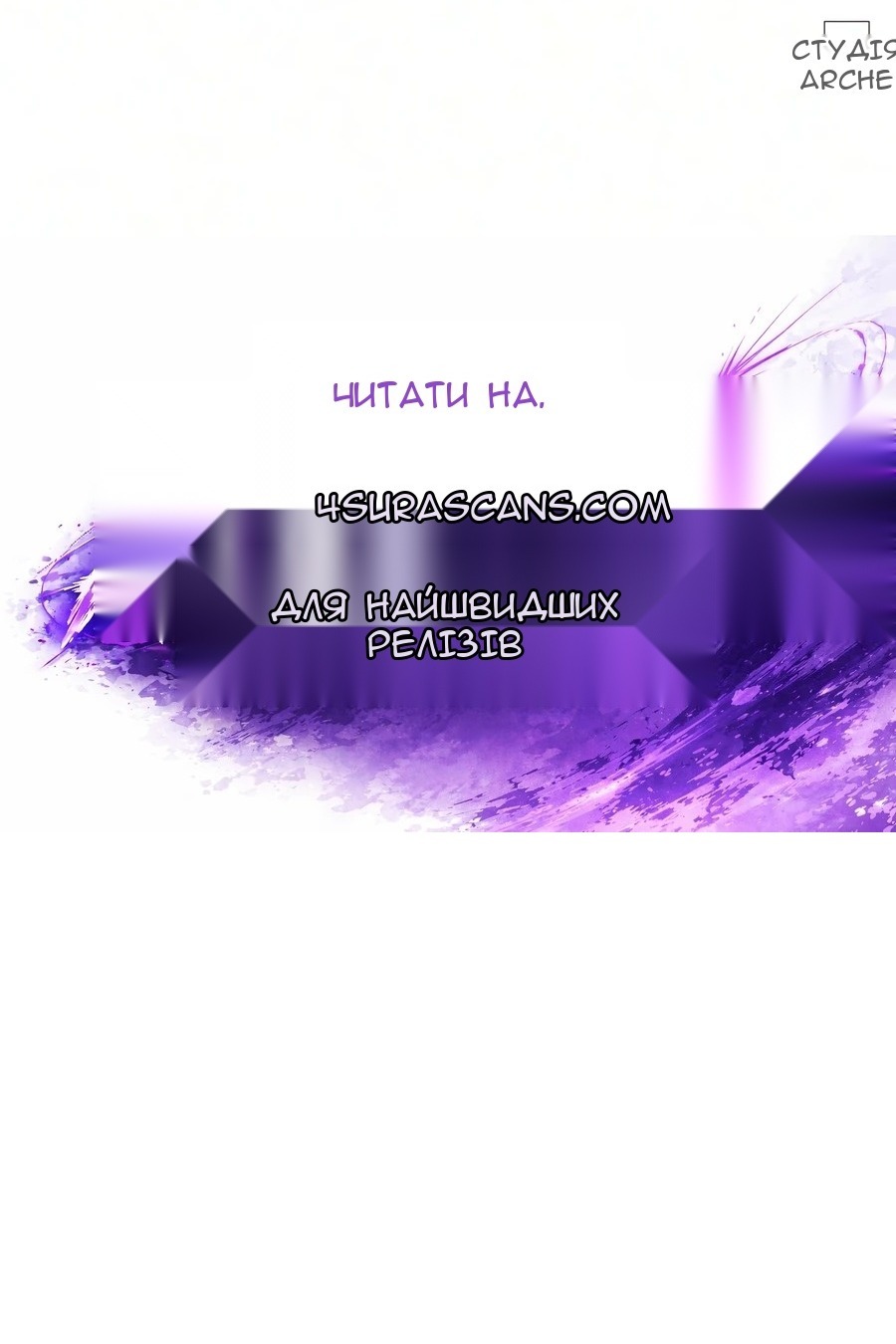 Сторінка 113