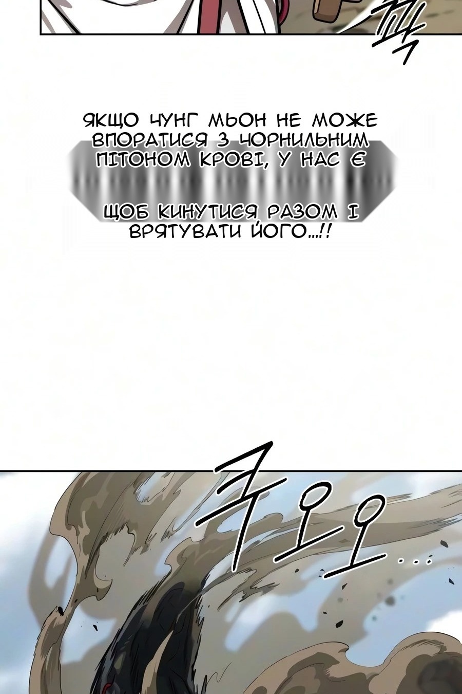 Сторінка 46