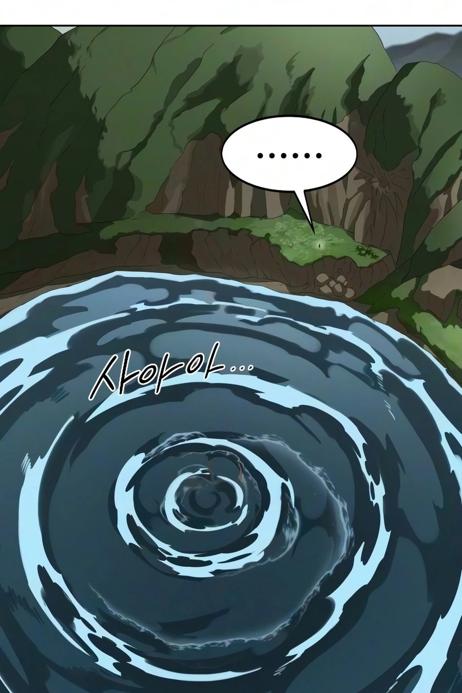 Сторінка 130