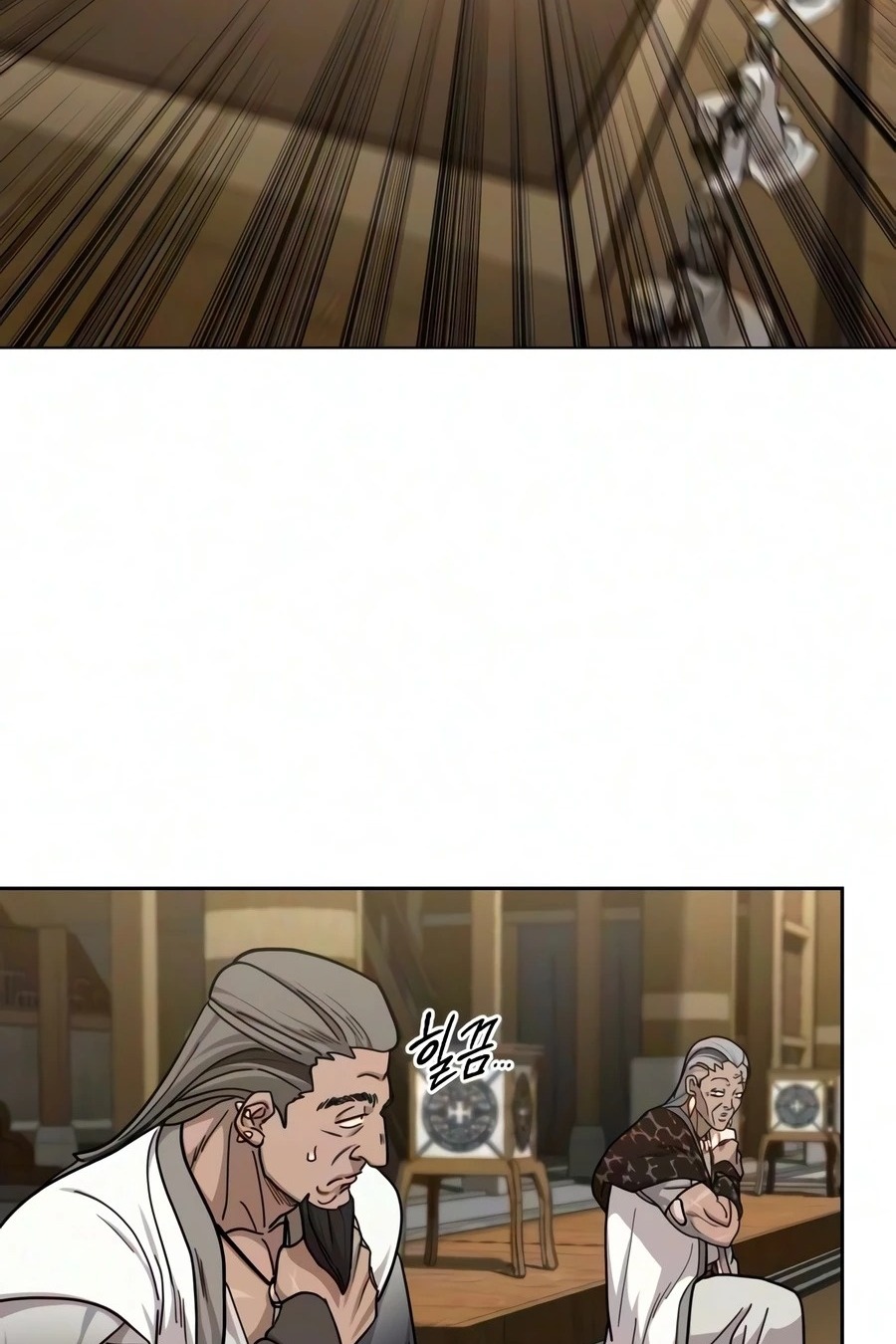 Сторінка 14