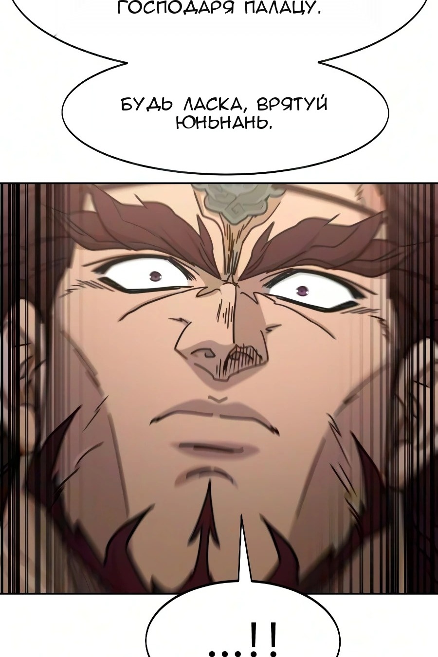 Сторінка 95