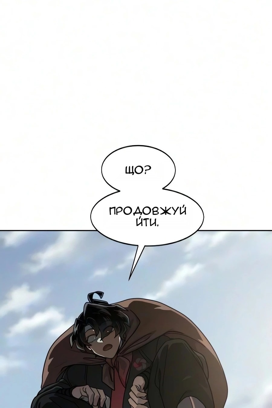 Сторінка 64