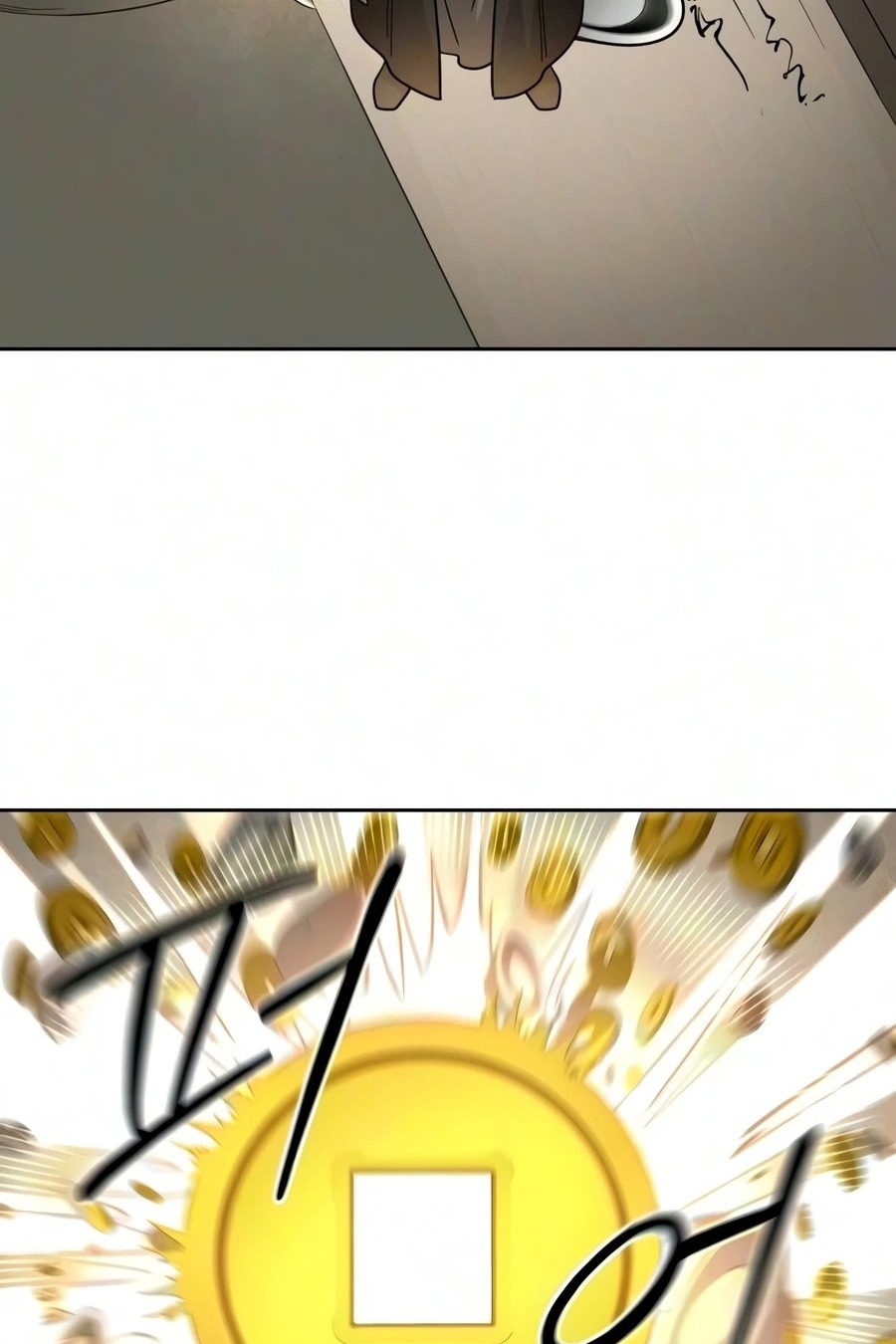 Сторінка 69