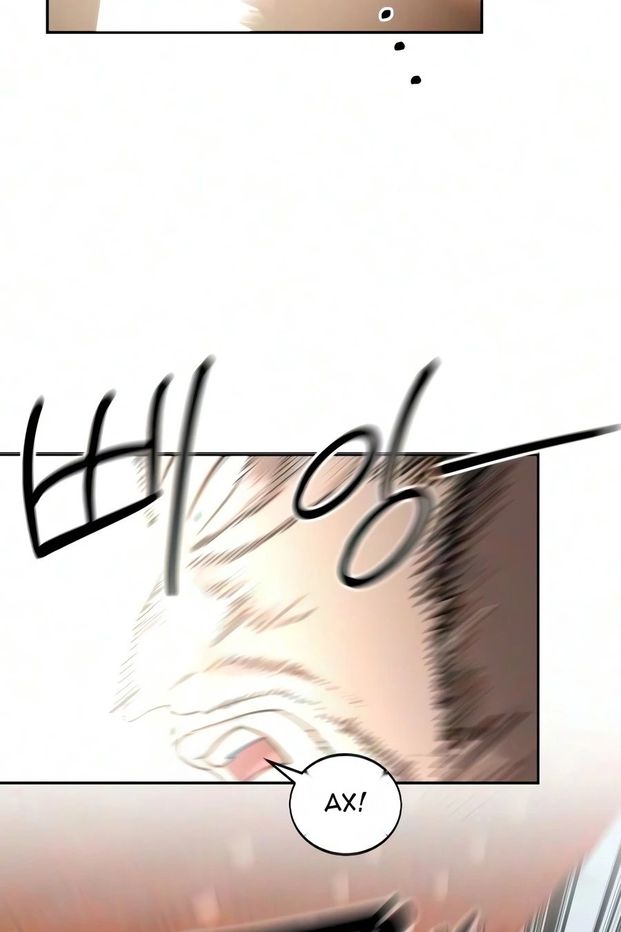 Сторінка 9