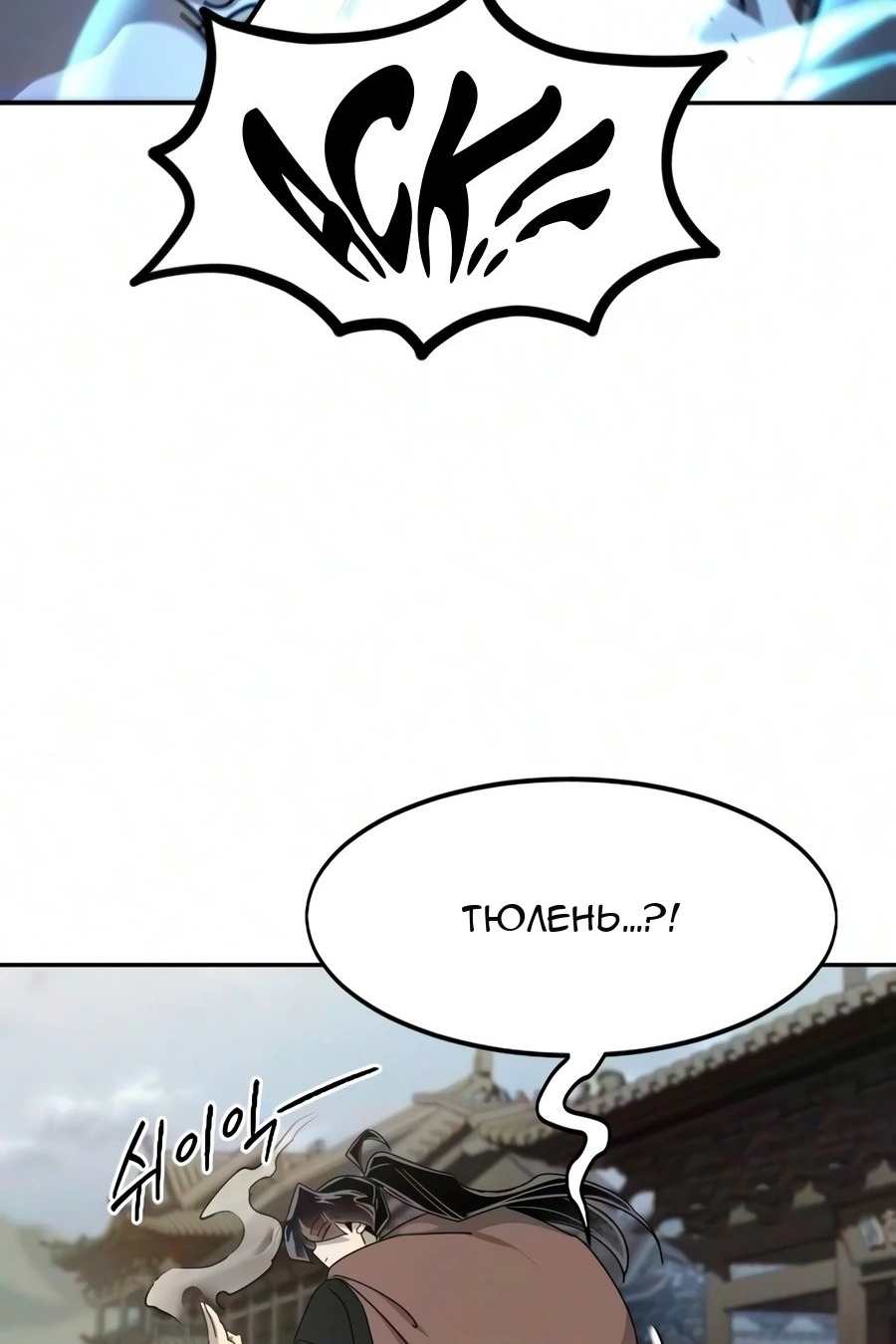 Сторінка 47
