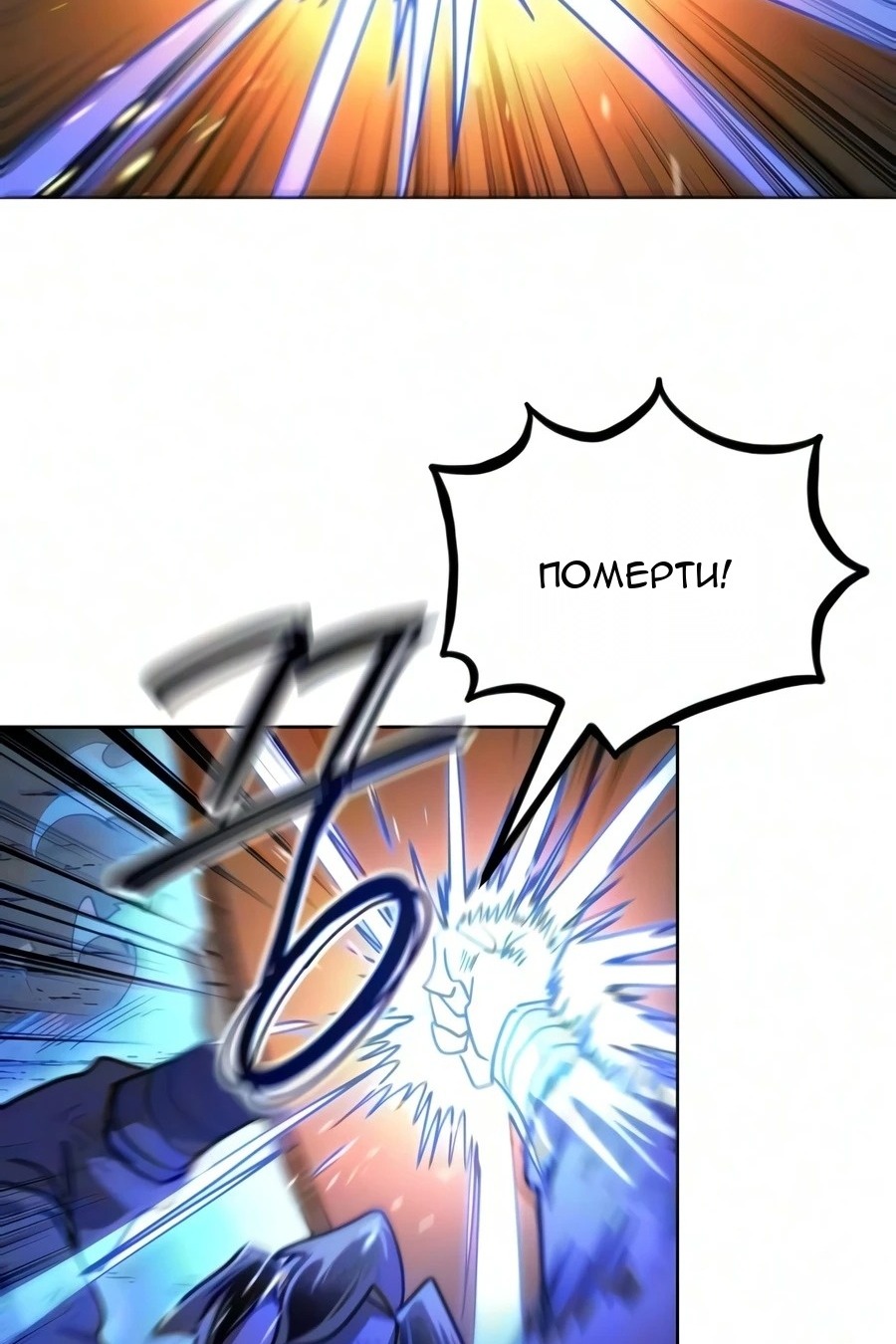 Сторінка 116