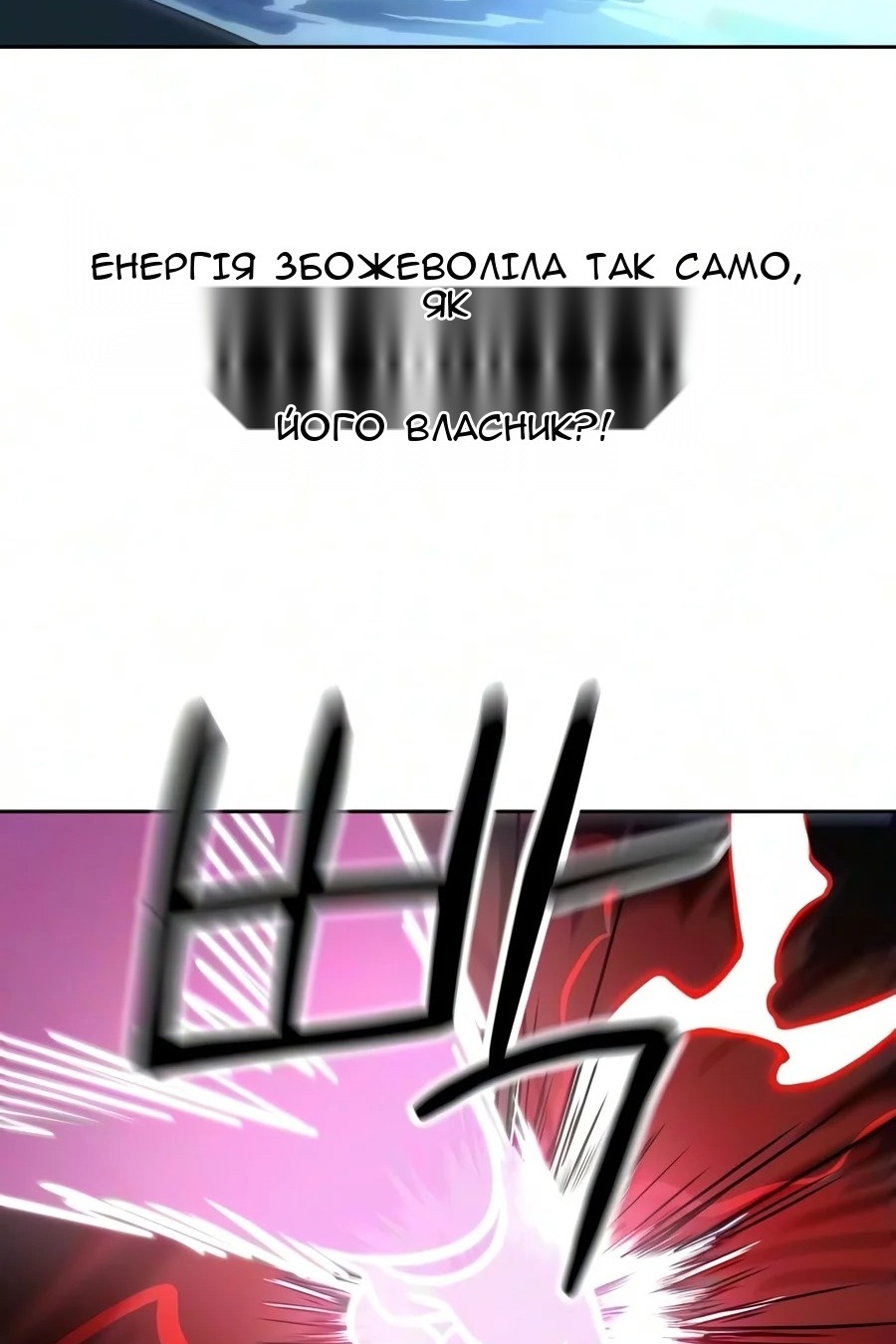 Сторінка 104