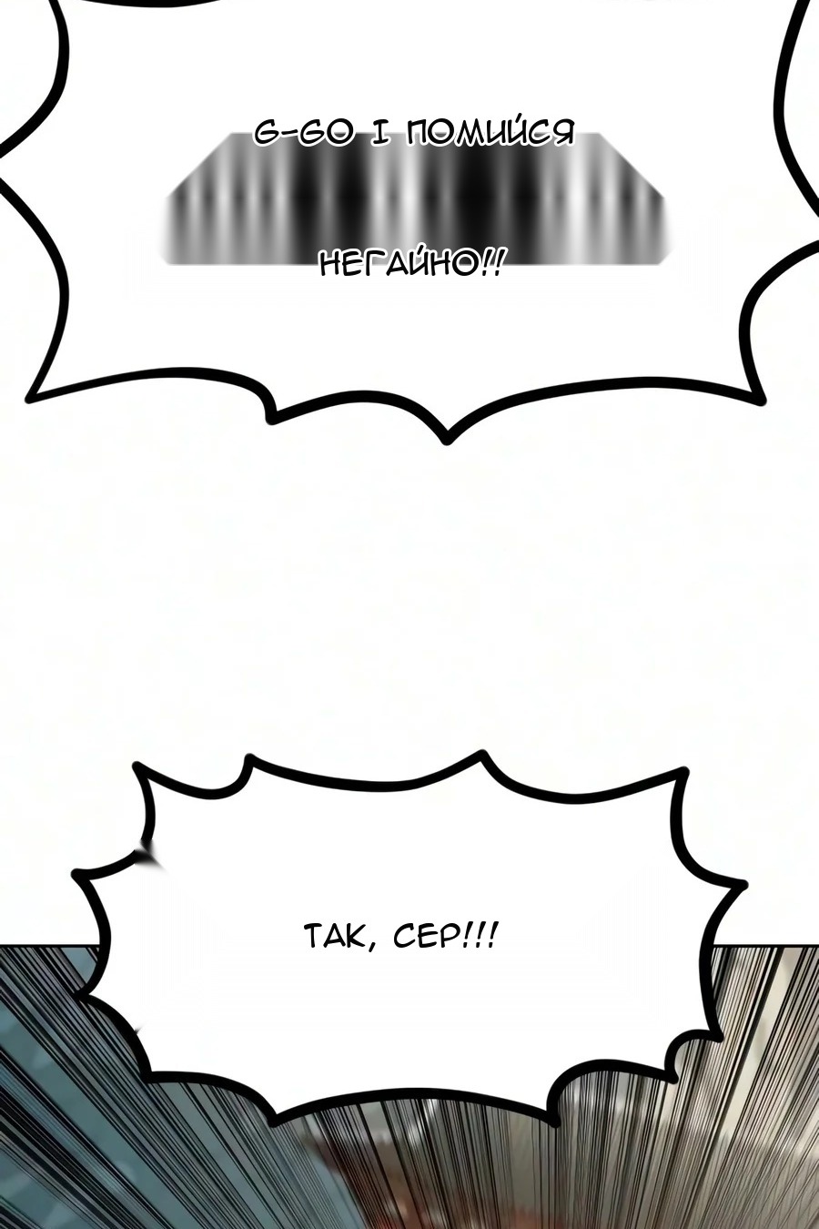 Сторінка 159
