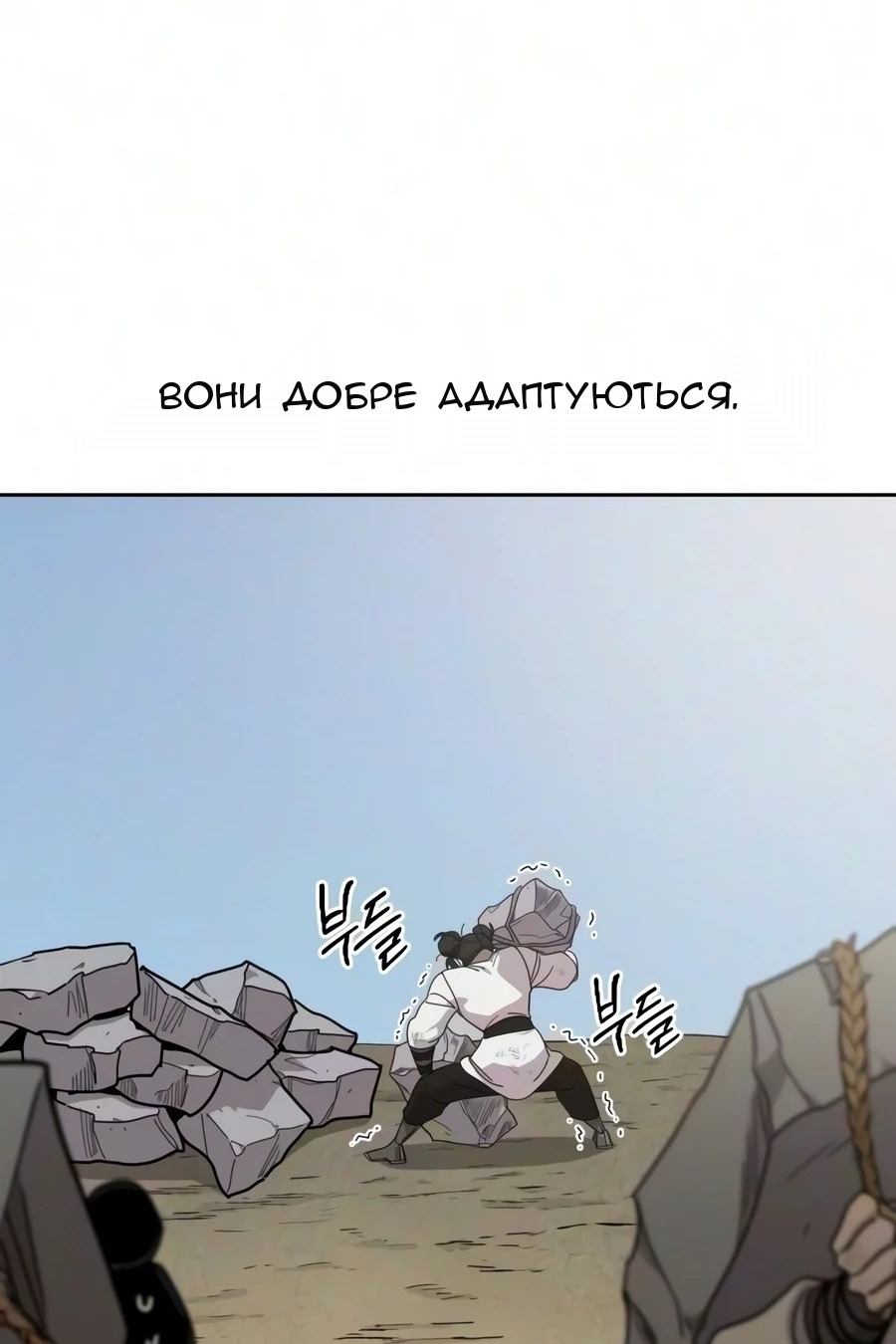 Сторінка 39