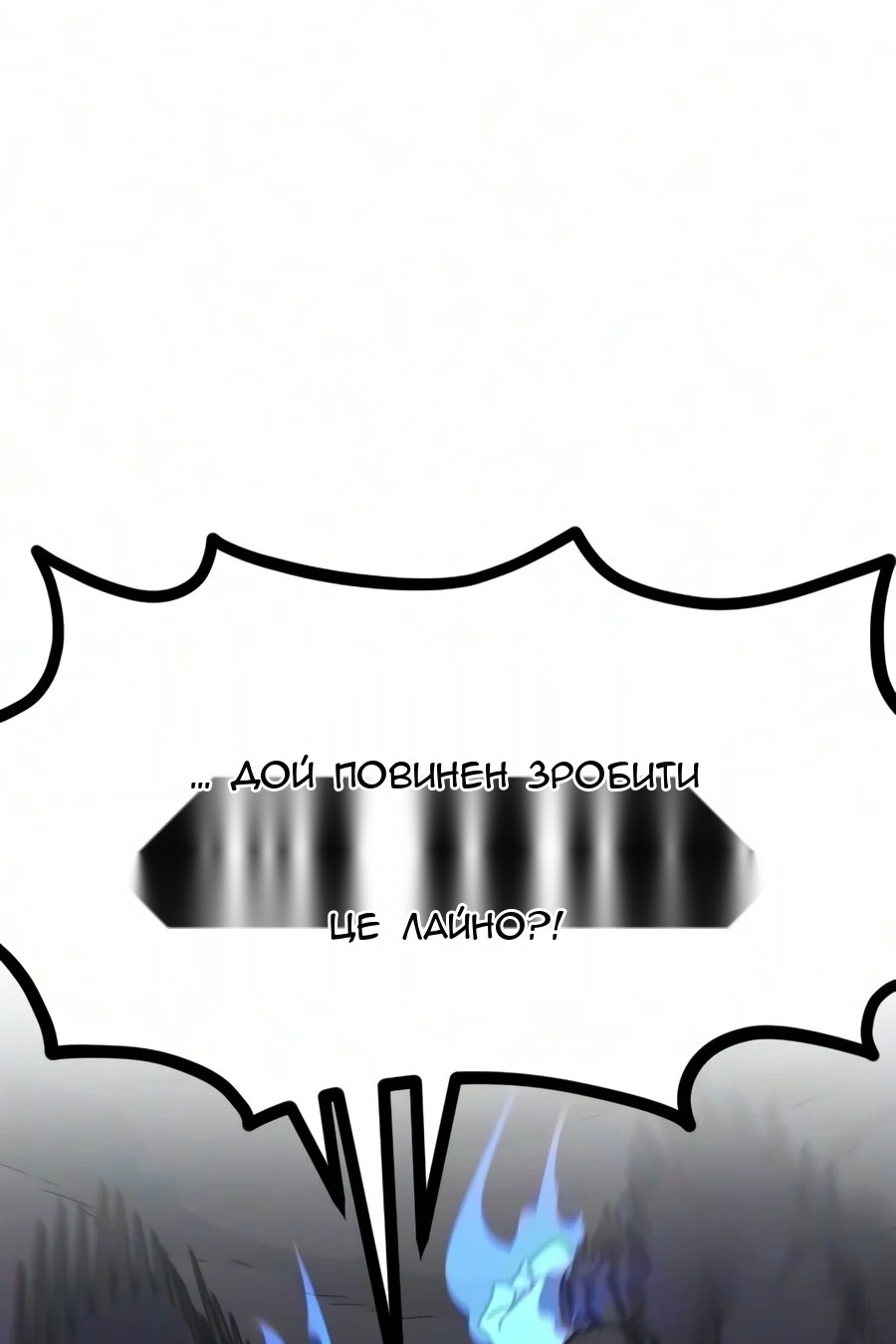 Сторінка 22