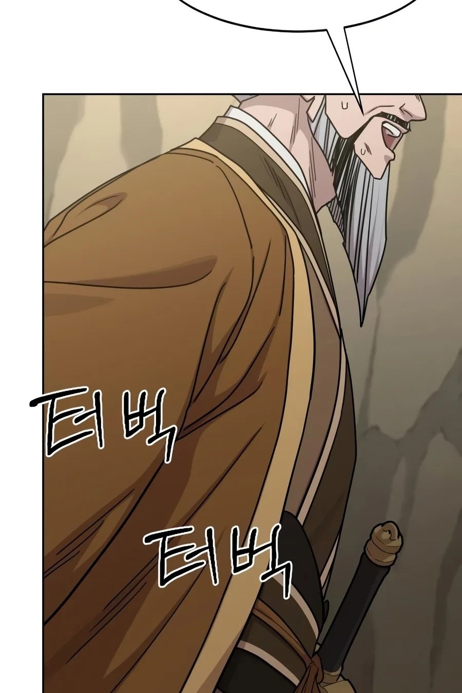 Сторінка 196