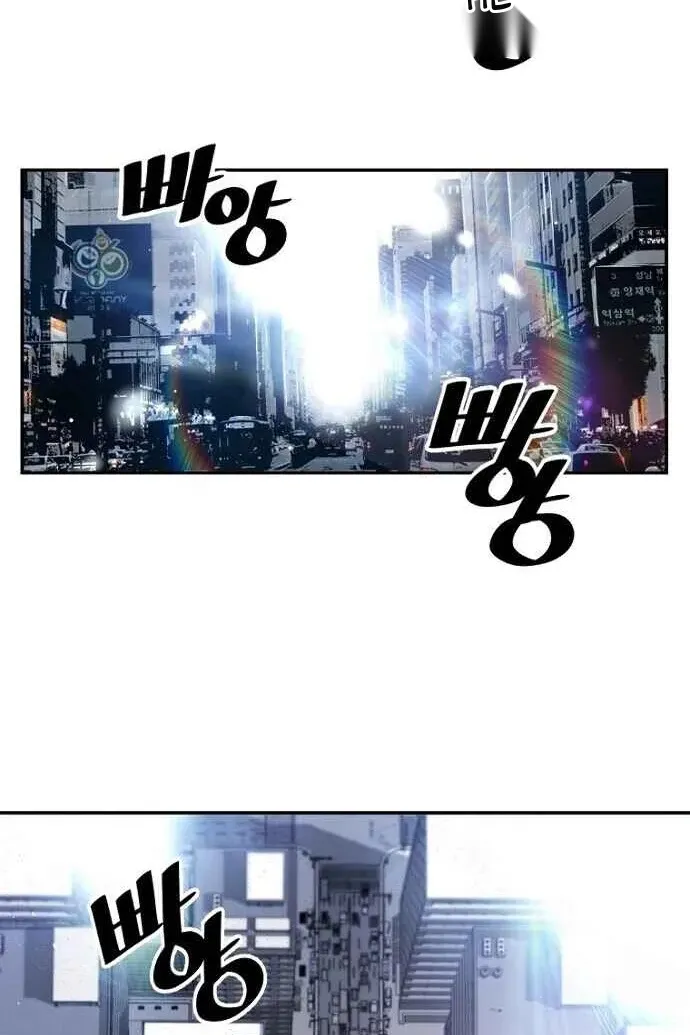 Сторінка 4