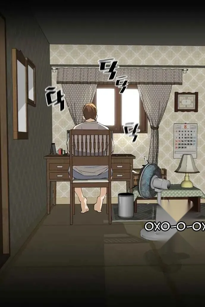 Сторінка 27