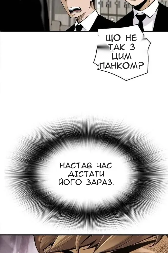 Сторінка 9