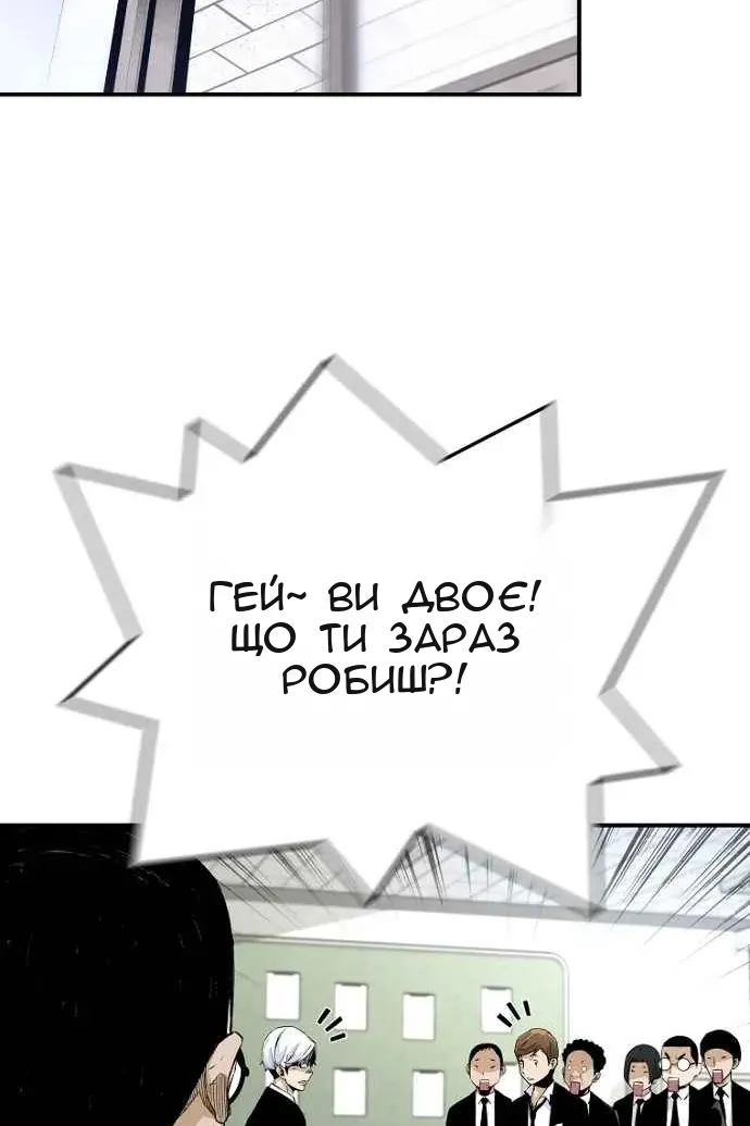 Сторінка 19