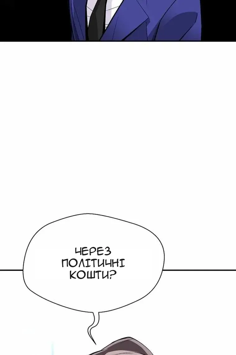 Сторінка 17