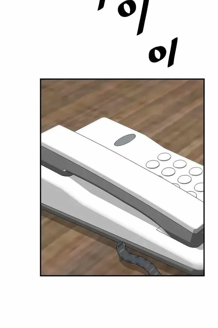 Сторінка 95
