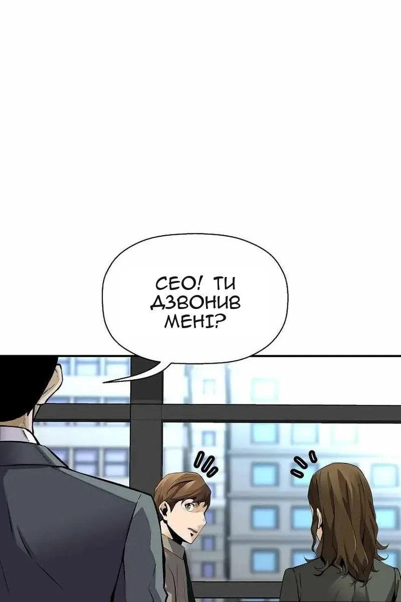 Сторінка 41
